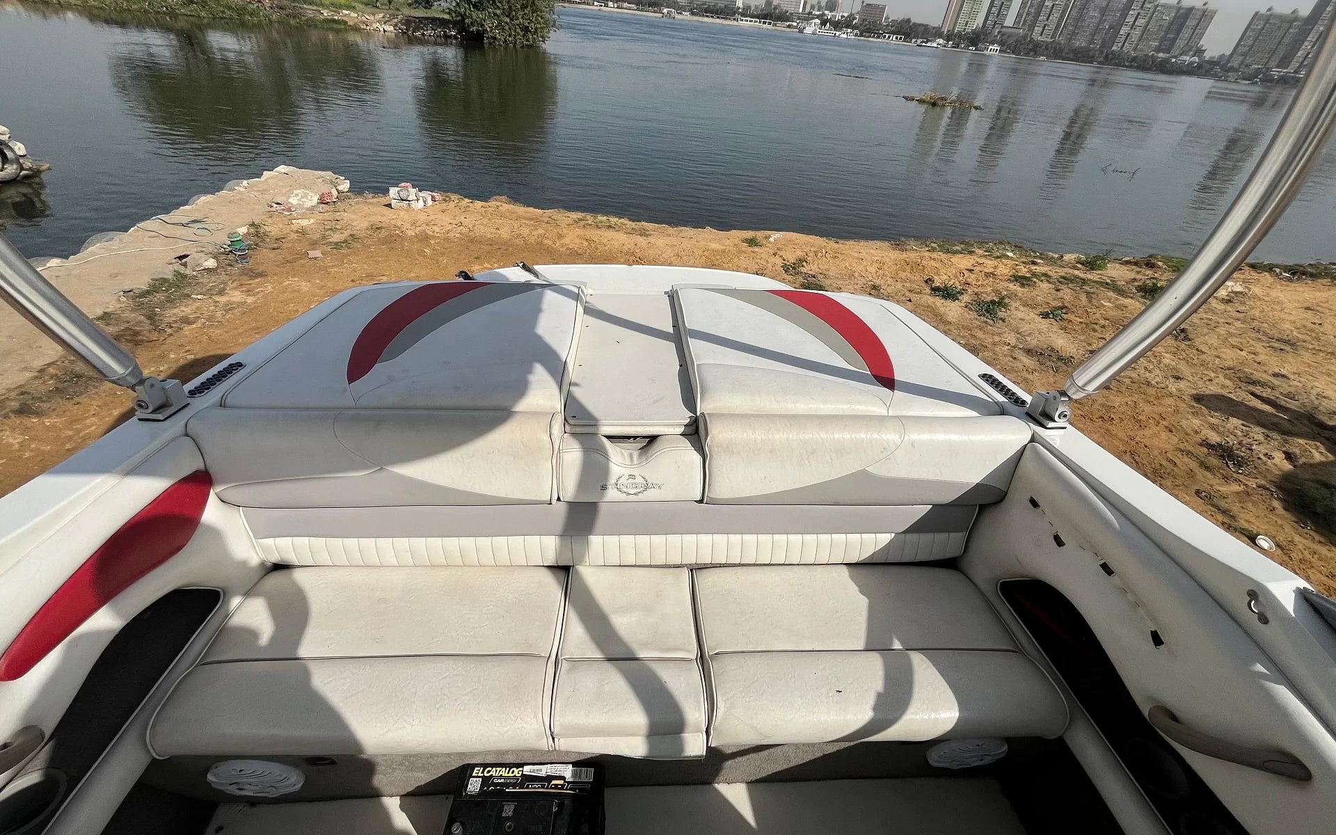 Stingray 205
