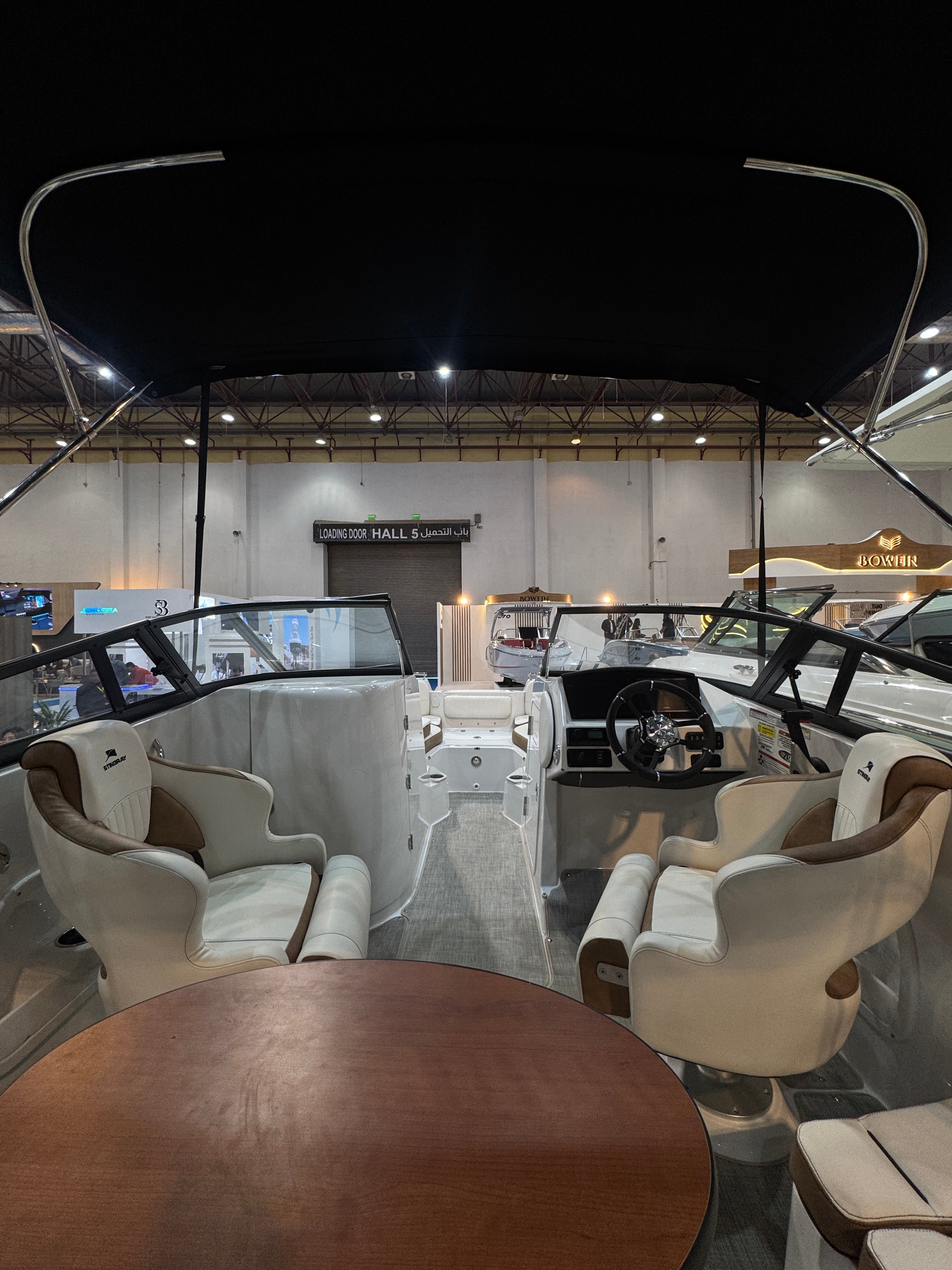 Stingray 211DC