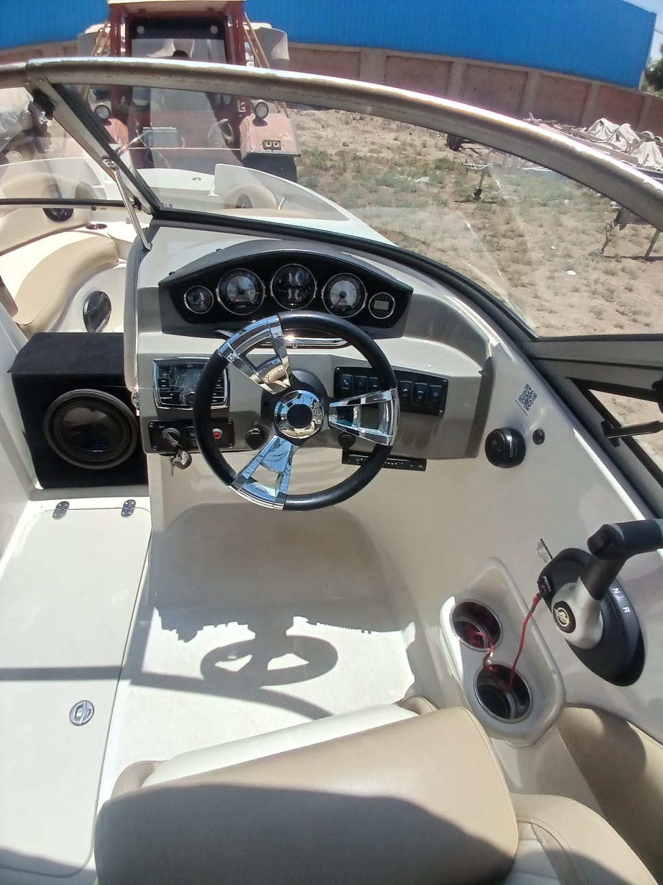 Stingray 208LR